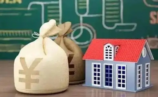 沭阳公积金代提按月（公积金代提多久到账）